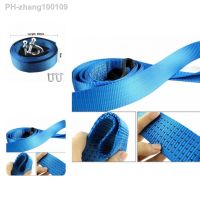 5M Pull Rope High Pulling Portable Corrosion-resistant Non-slip Useful Car Tow Belt Tow Rope for Van