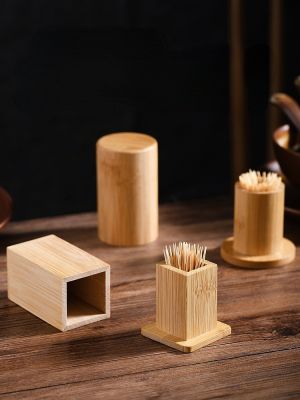 Bamboo Toothpick Box With Lid Household Bamboo Wood Toothpick Holder Square Tank Toothpick Holders Home Table Decoration