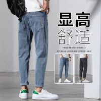 ◘☞◈ Mens trousers summer thin section casual nine-point jeans mens loose straight all-match trend 2022 new mens trousers