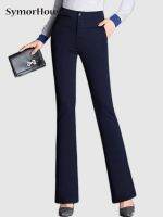 กางเกงขาบานเอสคริโตริโอ Feminino Senhora Alta Argamento Calças Sólido Áelsticko เป็นทางการ Compridas Horsenas Primara Outono Solto Bottoms