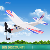 ?【Lowest price】TANG DIY เครื่องบินโมเดลมือโยนของเล่นนักเรียน Flying GLIDER Rubber bands Power