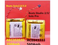 Beats Solo 2 Solo3  3.7V 350mAh แบตเตอรี่สำหรับ ชุดหูฟังไร้สายบลูทู