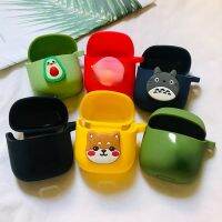 ☬▲ cartoon Non-slip case for JBL tune 220 Case cute Avocado / dog / cat funny Silicone Earphones Protect Cover for JBL225 tws case