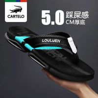 original Slippers mens 2023 summer new trend all-match home sandals and slippers non-slip casual flip flops