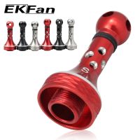 ┇▦◇ Ekfan ขาตั้งรอกตกปลา DIY สําหรับรอก Daiwa หรือ Shimano