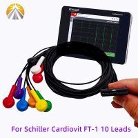 สำหรับ Schiller Cardiovit FT-1 ECG สายไฟตะกั่วผู้ป่วย10 Leads ECG สายเคเบิล ECG หลายสายนำ EKG มาตรฐาน4.0สแน็ป