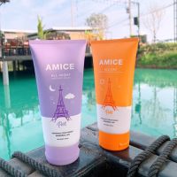 Amice เอมิส ขนาด120ml. พร้อมส่ง 2 สูตร