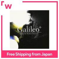 ผลิตโดย Masaharu Fukuyama Galileo2