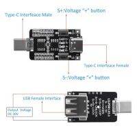 USB Type-C PD บอร์ดทริกเกอร์บอร์ด PD2.0 3.0 QC 2.0 3.0มาเธอร์บอร์ดตัวจ่ายไฟเครื่องทดสอบแรงดันไฟฟ้า DC 5V 9V 12V 15V 20V