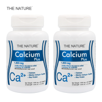 Calcium plus Collagen x 2 ขวด Soy Protein THE NATURE แคลเซียม พลัส คอลลาเจน ซอยโปรตีน เดอะเนเจอร์ บำรุงกระดูก บรรจุ 30 เม็ด x 1,000mg.