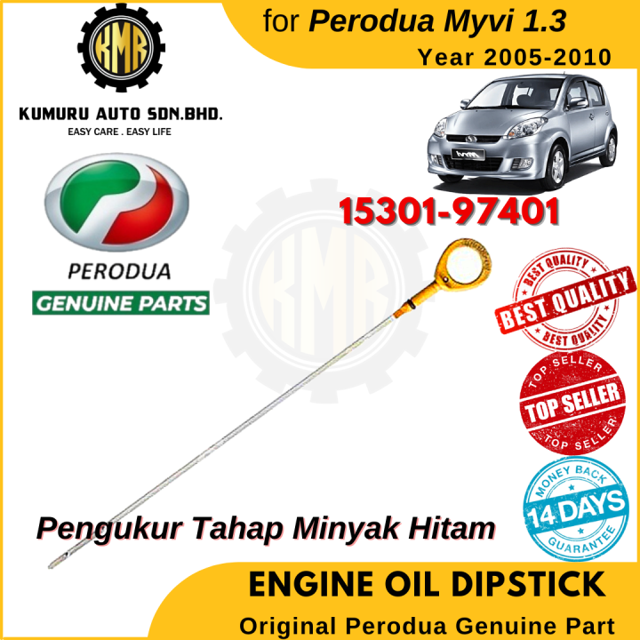 Engine Oil Dipstick Gauge Dipstick for Perodua Myvi 1.3 2005'2010
