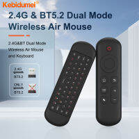 Kebidumei เมาส์อากาศ BT M5พร้อม BT5.0 2.4G โหมดคู่เสียงควบคุมระยะไกลแป้นพิมพ์ไร้สายกล่องสำหรับแอนดอยด์ทีวี