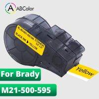 【Be worth】 zpeisa สำหรับ Brady M21-500-595ฉลากเทปสีดำบนสีเหลืองการยึดเกาะสูง M21 500 595ป้ายเข้ากันได้สำหรับ Brady BMP21ฉลากชง