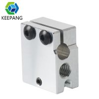 E3D Volcano Heater Block PT100 Hotend For Cartridge Type Silicone V6 Extruder Heated Aluminum Block 3D Printer Part 24x20x12mm