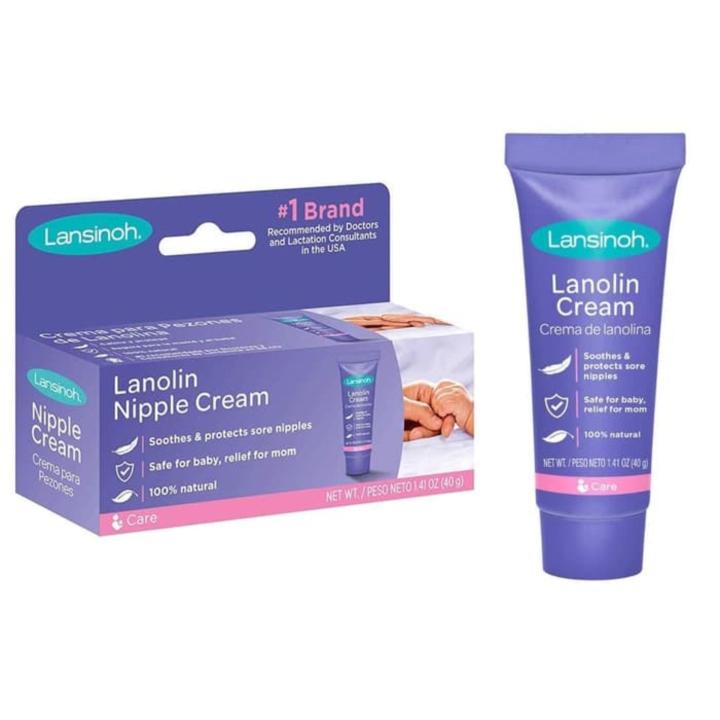 Lanolin Nipple Cream, 1.41 oz (40 g)