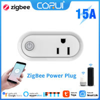 CoRui Tuya ZigBee สมาร์ทซ็อกเก็ต15A สหรัฐเสียบกับการตรวจสอบพลังงานฟังก์ชั่นเวลาการควบคุมระยะไกลไร้สายสมาร์ทซ็อกเก็ตเต้าเสียบ