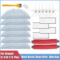 }{“》? แปรงหลักสำหรับ S7สำหรับ Roborock T7 S7แปรงถูพื้นตัวกรอง Hepa สูงสุดสำหรับ Roborock S7อุปกรณ์เสริมเครื่องดูดฝุ่นอะไหล่