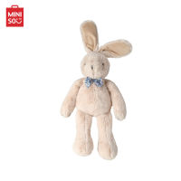 MINISO ตุ๊กตา ตุ๊กตากระต่าย ตุ๊กตาน้องกระต่ายผูกโบว์ ขนาด 10 นิ้ว Bowknot Rabbit Plush Toy