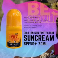 APTONIA ครีมกันแดด ครีมกันแดดแบบโรลออน SPF50+ 70 มล. ( SUN PROTECTION CREAM ROLL ON SPF50+ 70ML ) sunscreen ทะเล Cream