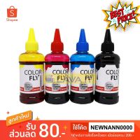 ️สินค้าพร้อมส่ง️หมึกเติม CANON ขนาด 100ml. Color Fly (Refill) For Printer CANON (All Model) #หมึกสี  #หมึกปริ้นเตอร์  #หมึกเครื่องปริ้น hp #หมึกปริ้น   #ตลับหมึก