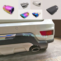 car styling cover muffler exterior back end dedicate exhaust tip tail outlet ornament vent parts For BYD S6 2015 2016 2018