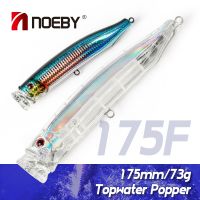 【hot】♣ NOEBY Fishing 175mm 73g Topwater Wobbler Poppers Hard Bait for Big Game Sea Lures