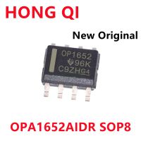 New Original OPA1652 OPA1652AIDR 1652 SOP-8 In Stock WATTY Electronics