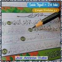 Juz Amma Write The Koran Book 30 Methods Follow