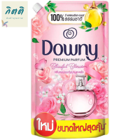 ดาวน์นี่ น้ำยาปรับผ้านุ่ม  Downy 1000ML ดาวนี่ เข้มข้นพิเศษ สูตร ดาวน์นี่ สีชมพูอ่อน ดอกไม้บานสะพรั่ง ขนาด 1000 มล. รหัสสินค้าli0431pf