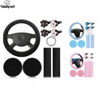 Studyset IN stock 10 Pcs Leather Steering Wheel Cover For Women Cute Car Accessories Set With Seat Belt Shoulder Pads Cup Holders