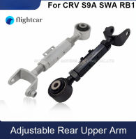 (ฟุต) 1PCS ปรับด้านหลังสำหรับ HONDA CRV S9A SWA 02-15 RD5 RD7 RE2 RE4 RM1 RM2 RM4 Upper Arm COMP สำหรับ ODYSSEY RB1 RB3 2005-2013