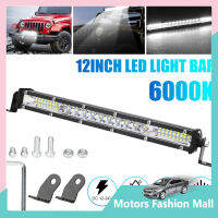 12นิ้ว450วัตต์ชุดรวมไฟสนามไฟบาร์ Led ไฟการขับรถบรรทุก12000lm 6000K สำหรับ4wd Suv