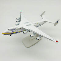 JASON TUTU 20ซม. Antonov AN225 Engineictransport Diecast โลหะเครื่องบิน An-225 Drop Shipping