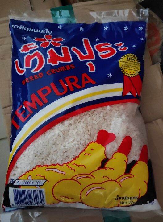 TEMPURA BREAD CRUMB 1KG / SERBUK ROTI TEMPURA THAI / BREADCRUMBS