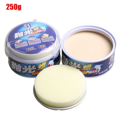 卐☫▧ Car Solid Wax Paint Care Protection Scratch Repair Wax Polish for Clear Auto Coating Nano Polishing Paste Remove Scratches