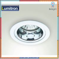 LUMITRON โคมไฟดาวน์ไลท์ติดฝัง #LMDL-39 ขนาด 9ซม. ขอบขาว ขั้วGU5.3 ใส่หลอด LED MR16 โคมเปล่า ไม่รวมหลอด ยอดขายดีอันดับหนึ่ง