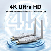 เครื่องส่งสัญญาณไร้สาย HDMI และตัวรับสัญญาณ50M 4K ตัวต่อขยาย HDMI จออะแดปเตอร์วิดีโอเสียง1080P กล้อง F แล็ปท็อปพีซีไปยังทีวีโปรเจคเตอร์