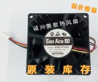 Sanyo 8CM 8038 12V1.8A motorcycle oil-cooled air-cooled server PWM strong wind violent cooling fan