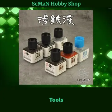TAMIYA Panel Line Accent Color (Gundam) – My Hobby Station - Best Hobby Toy  Shop Selangor/Malaysia