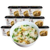 เกี๊ยวรสจีน เกี๊ยวน้ำ ตรากู้ต้าเหซ่า gudasao 顾大嫂 小馄饨 clear soup 146g