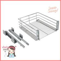 ชุดตะแกรงดึงยึดบาน HAFELE 495.35.118KITCHEN STORAGE FITTING HAFELE 495.35.118 **ด่วน ของมีจำนวนจำกัด**