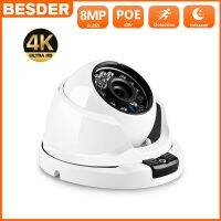 BESDER กล้องโดม IP 4MP 5MP มุมกว้าง2.8มม. 48V PoE 2MP P2P กล่องโลหะปกป้องทรัพย์สินในร่ม CCTV อินฟาเหรดกล้องวงจรปิด XMEye