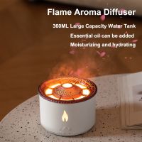 【CW】 360ml Volcanic Flame Aromatherapy Diffuser Electric Essential Oil Air Humidifier for Home Bedroom Fragrance Diffusers