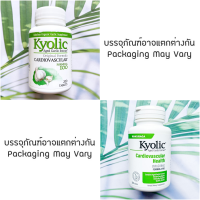 Kyolic® Aged Garlic Extract™ ไคโอลิค กระเทียมบ่มสกัดไร้กลิน ออร์แกนิค Formula 100 สูตรดั้งเดิม Cardiovascular  200 Tablets (Wakunaga)