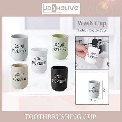 350ml New Nordic Style Travel Portable Toilet Cup Good Morning Toothbrush Bathroom Cup Couple Bathroom Set Cup Toothbrush Holder