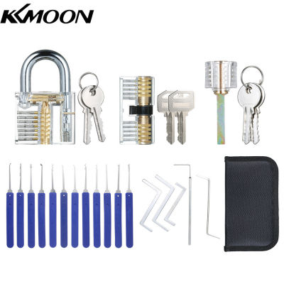 KKmoon ชุดแม่ลูกกุญแจ17ชิ้น,กระเป๋าเก็บของ + 3ชิ้นมองเห็นได้ฝึกกุญแจล็อคแบบโปร่งใสอุปกรณ์ช่างกุญแจชุดฝึกล๊อคสำหรับเด็กมือใหม่