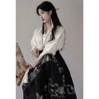 Yourqipao ชุด Hanfu เสื้อเชิ้ตแขนยาวผ้าแจ็คการ์ดสีขาวสีดำกระโปรงหน้าม้าชุดนางฟ้าผู้หญิงชุดเดรสปาร์ตี้ฤดูร้อน