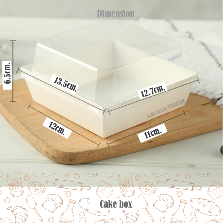 กล่องใส่เค้กพร้อมฝาใส-กล่องกระดาษใส่ขนม-กล่องเค้กครึ่งปอนด์-กล่องเค้ก-cake-box-c008-สี่เหลี่ยมจตุรัส