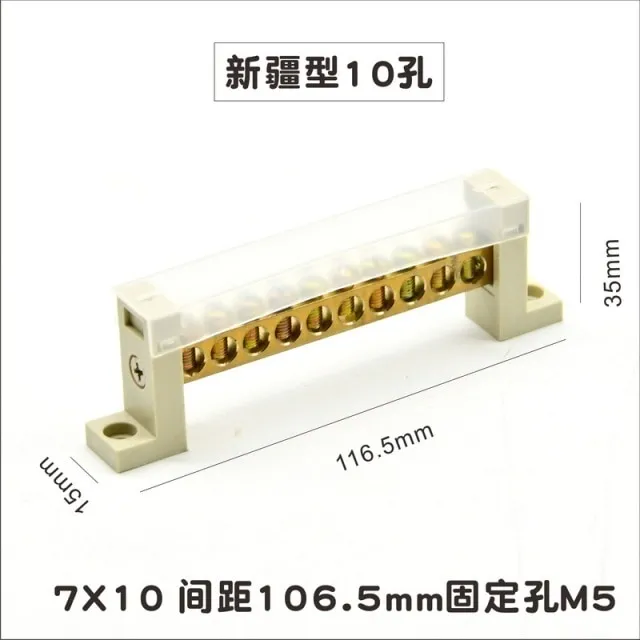 1PC Terminal Block Connection Row 5 7 10 Holes Ground Copper Bar