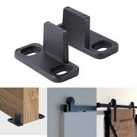 1pair Floor Fixing Low Noise Barn Door Floor Guide Sliding Anti Swinging Adjustable Furniture Hardware Bottom Bracket Cleaning Tools